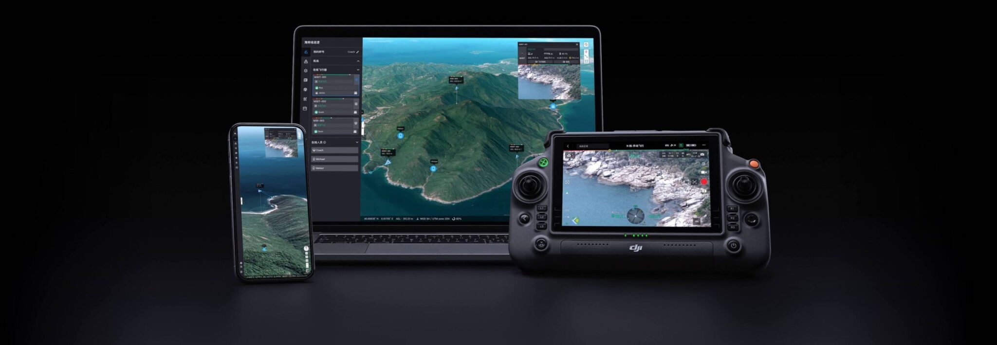 DJI FlightHub 2